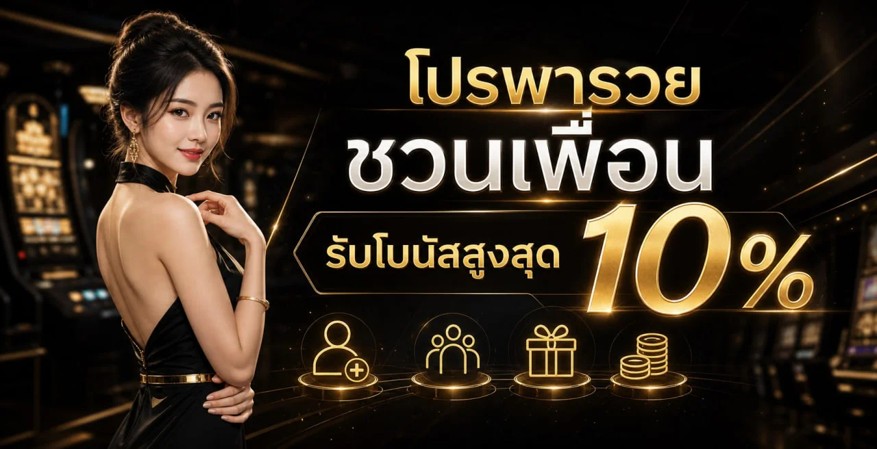 DT646VIP ทางเข้า สมัครสมาชิก สล็อตและแทงบอล | เว็บหลัก
