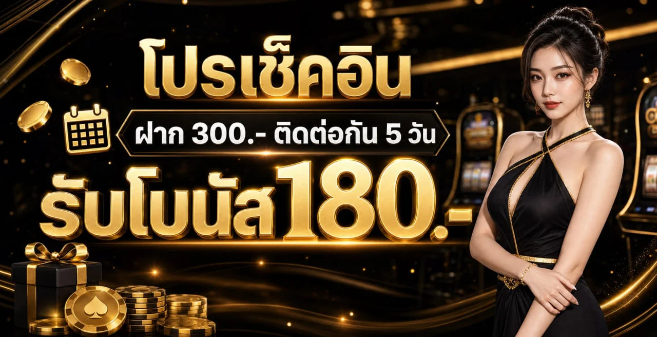 DT646VIP ทางเข้า สมัครสมาชิก สล็อตและแทงบอล | เว็บหลัก
